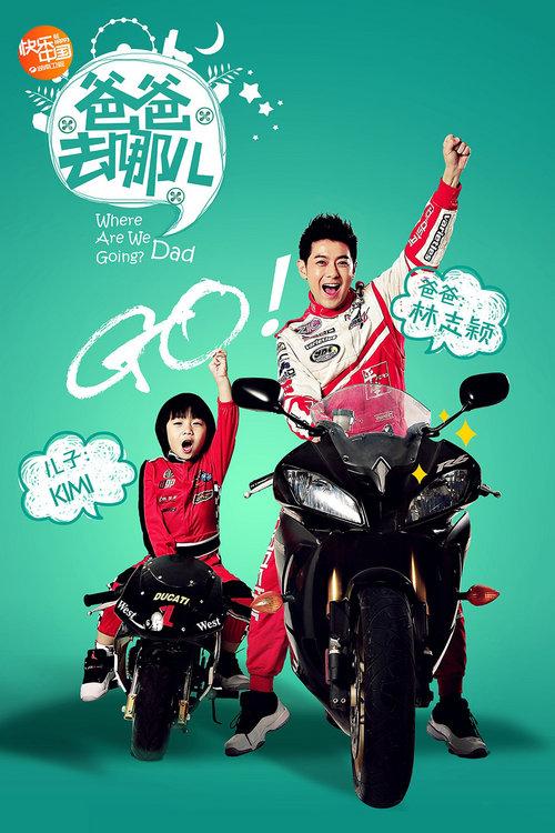 �֚���¶ ���ְ�ȥ�ă����������{��P�c(�D)