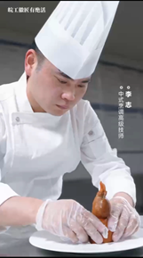 ͨղ˼ˇƷ롱ȻĄ