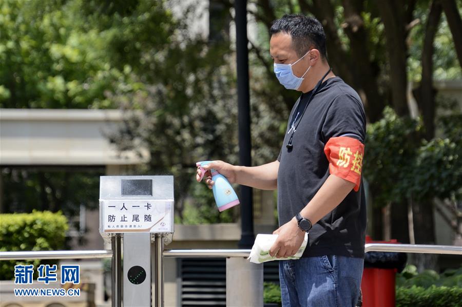 (聚焦疫情防控)(1)北京:全力以赴抗擊疫情