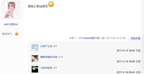 (yu)ᡶѪLl(f)ȫCP캣̵۵l4