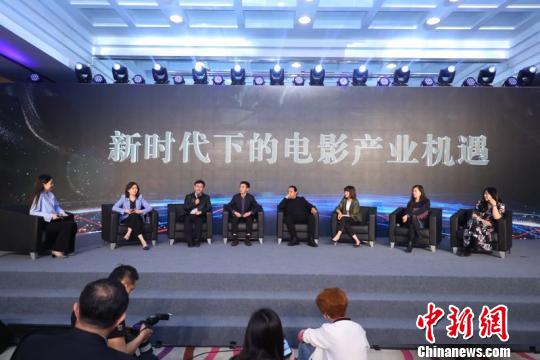 �ڰˌñ������H�Ӱ��(ji��)�Ї��ӰͶ���Y�߷�Փ��4��19���ڱ����e�������n�� �z