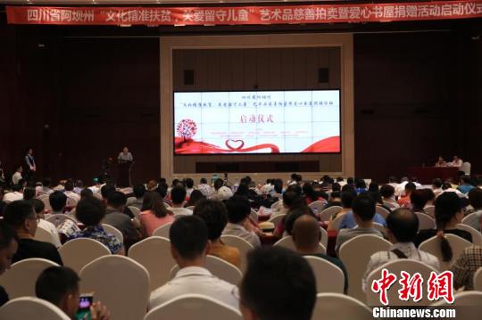 ���Ρ��Ļ�����(zh��n)��ؚ���P(gu��n)�����؃�ͯ��ˇ�g(sh��)Ʒ�������u�e��