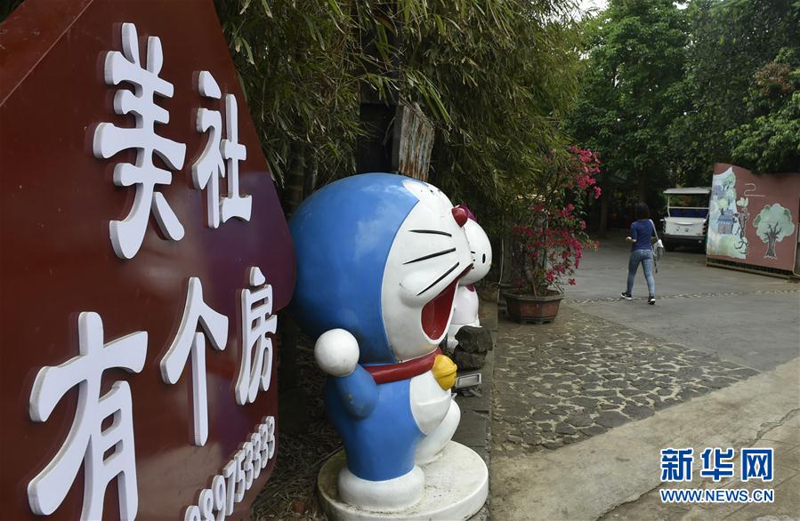 10ʩ裺ɫa(chn)I(y)