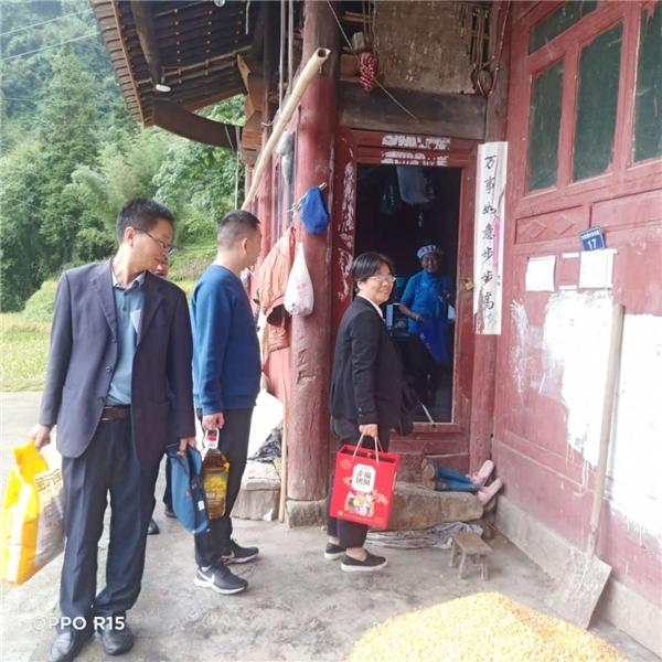 �r(n��ng)�l(f��)�н��(y��ng)�h֧���_(k��i)չ�������ů�С����}�h�ջ��(d��ng)