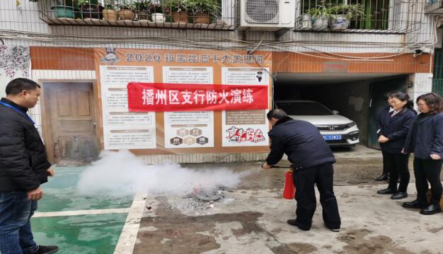 �r(n��ng)�l(f��)�в��݅^(q��)֧���_չ������ȫ֪�R(sh��)��Ӗ(x��n)���ݾ�