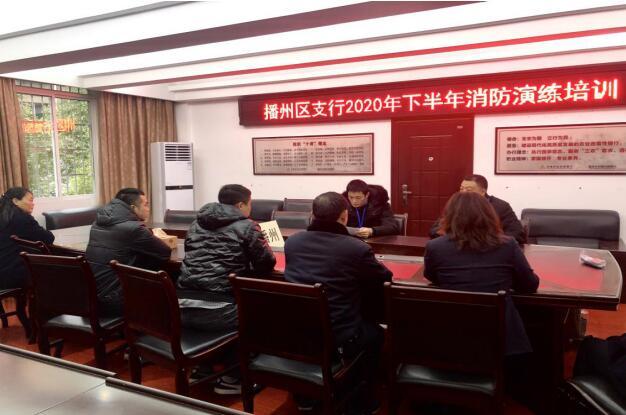 �r(n��ng)�l(f��)�в��݅^(q��)֧���_չ������ȫ֪�R(sh��)��Ӗ(x��n)���ݾ�