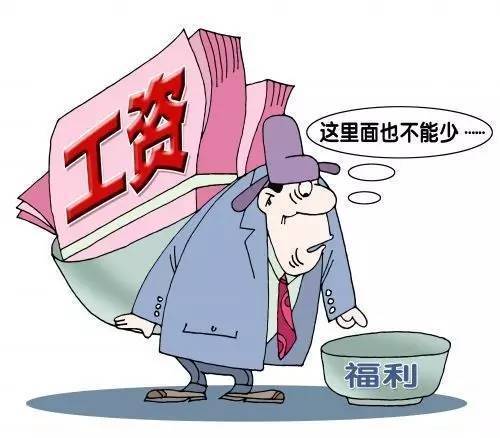 _!Ԫ(ji)@Щ!