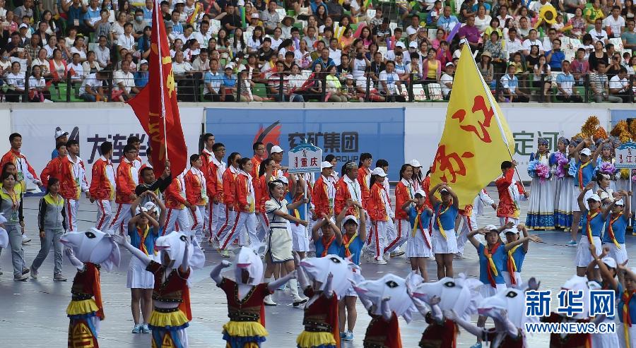 (�����\(y��n)��(d��ng)��(hu��))(1)��ʮ��ȫ��(gu��)�ٔ�(sh��)������y(t��ng)�w���\(y��n)��(d��ng)��(hu��)�]Ļʽ�e��