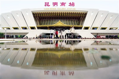 坐高鐵去昆明二等座892.5元 最快僅需9小時4分