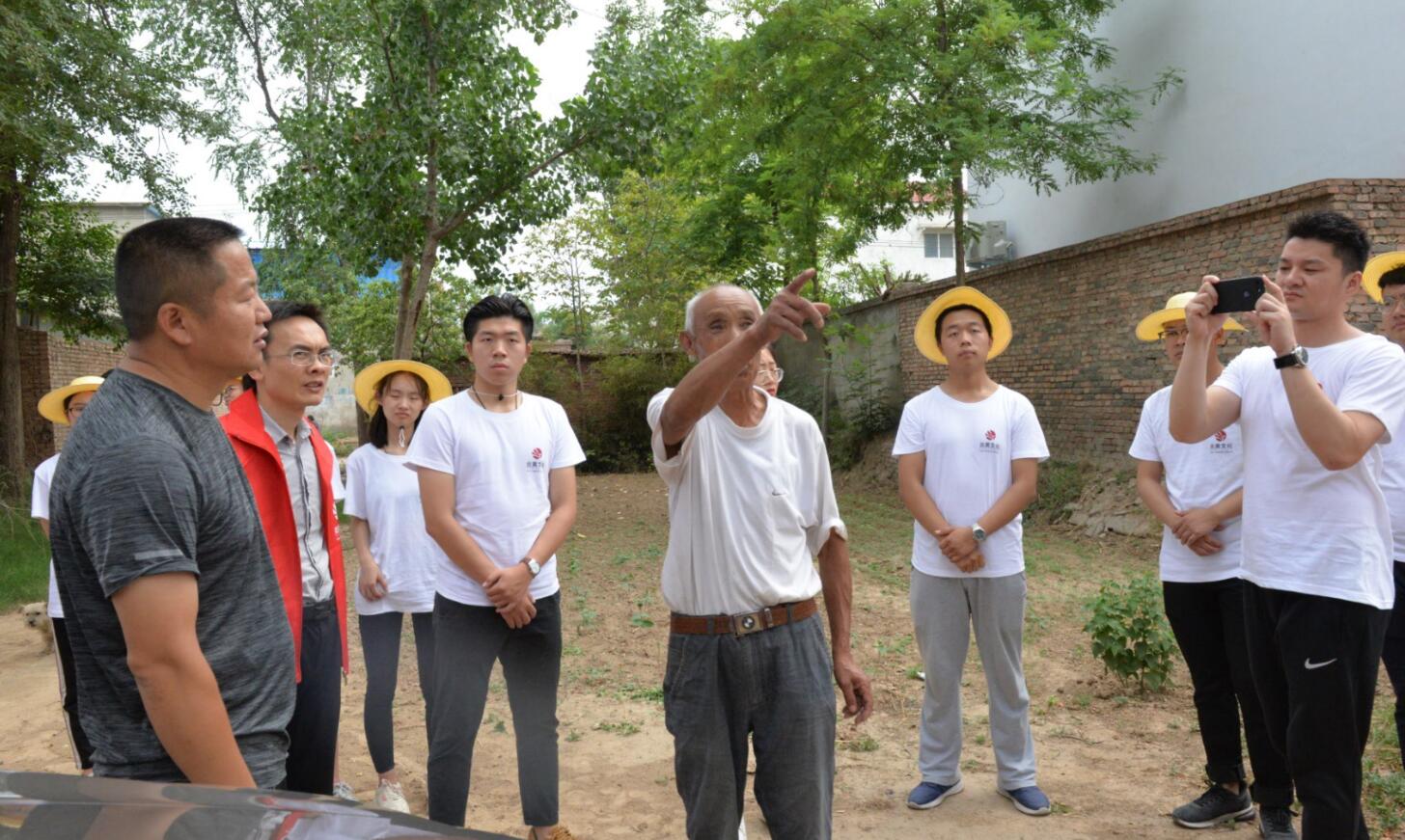 “懷抱初心 不忘鄉(xiāng)村” 炎黃文化&河大志愿者公益扶貧行動(dòng)