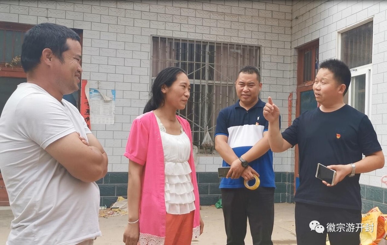 “懷抱初心 不忘鄉(xiāng)村” 炎黃文化&河大志愿者公益扶貧行動(dòng)