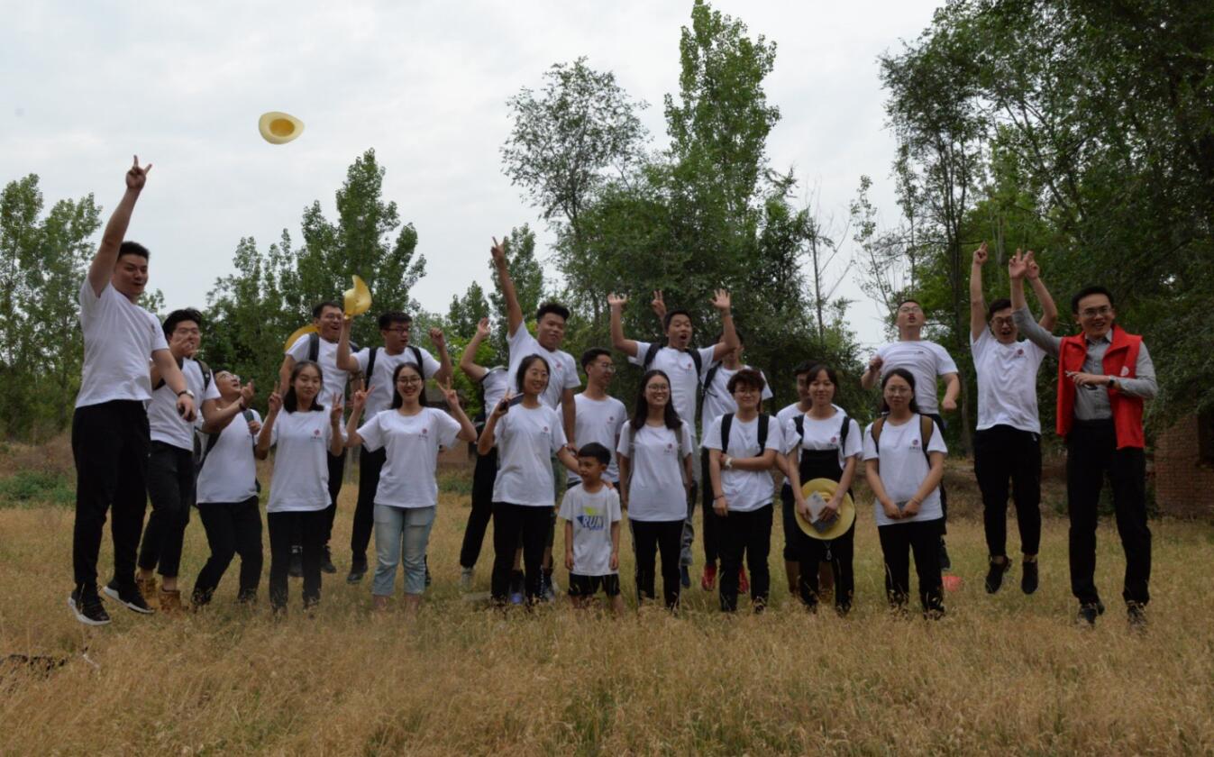 “懷抱初心 不忘鄉(xiāng)村” 炎黃文化&河大志愿者公益扶貧行動(dòng)