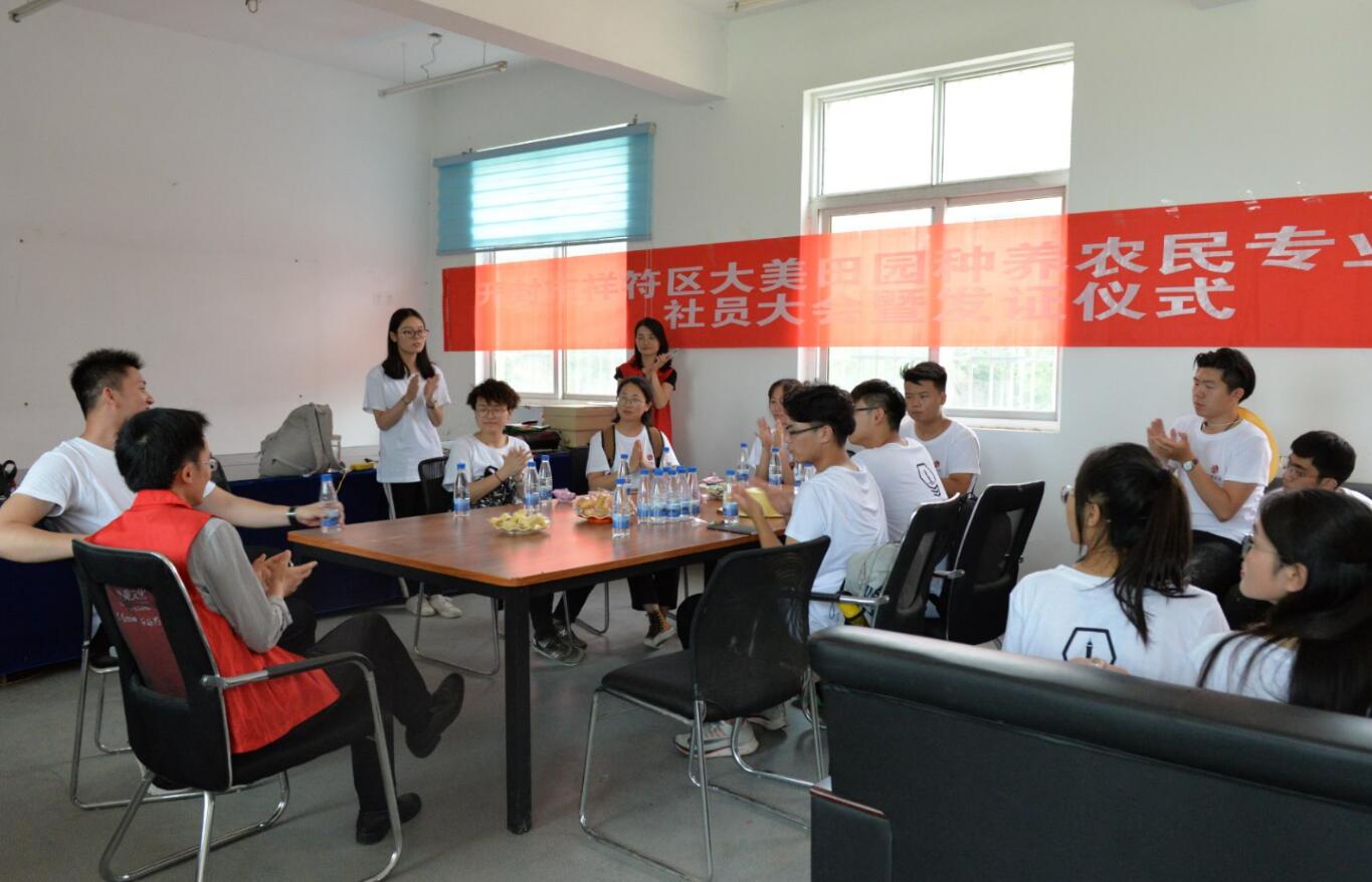 “懷抱初心 不忘鄉(xiāng)村” 炎黃文化&河大志愿者公益扶貧行動(dòng)