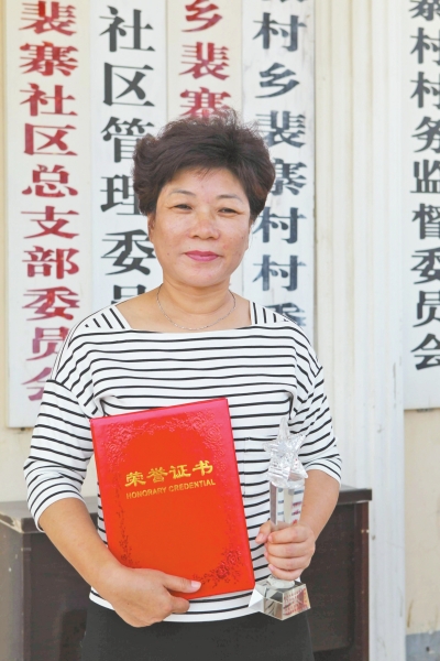最美村官之張春蘭:百姓眼中她就是中原一株報春蘭