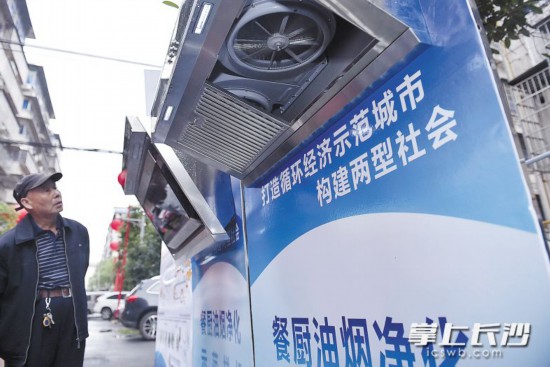 �����Lɳ���Ȇ������f��^(q��)�����ͥ�͏N�͟�������������������11�µ���ȫ�����������11.6�f����                �Lɳ���ӛ�� �S���� �z