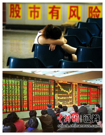 滬指放量挑戰(zhàn)4000點A股太火大媽邊跳舞邊聊股