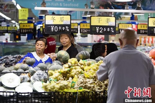 99ɽ̫ԭڳxُ(gu)߲ˡ <a target='_blank' href='http://www.chinanews.com/'><p  align=