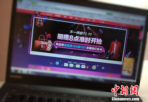 YψD<a target='_blank' href='http://www.chinanews.com/' _fcksavedurl='http://www.chinanews.com/' ></table><p  align=
