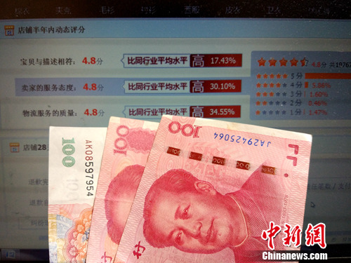 YψD<a target='_blank' href='http://www.chinanews.com/' _fcksavedurl='http://www.chinanews.com/' ></table><p  align=