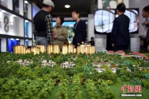 YψDۘˆTͽBǱP(pn) <a target='_blank' href='http://www.chinanews.com/' ></p><p  align=