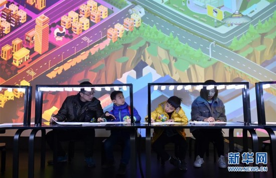 �����(hu��)����1��������܉�܇ ���[�V�ݵ��F�����^