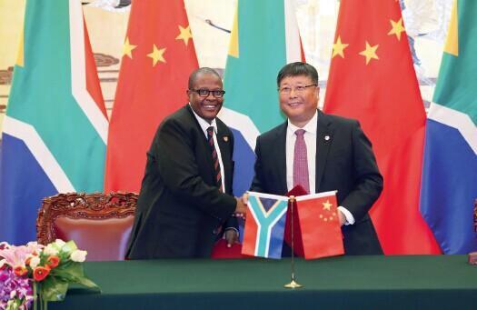2014 12 4 ܇C(j)˾L(zhng)(jng)cϷTransnet ؓ(f)؟(z)˺F·bf(xi)h