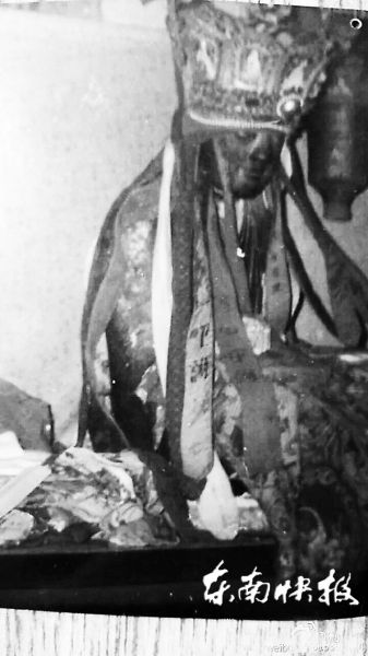 �����ǰ���ĵġ�����ȫ�掟��