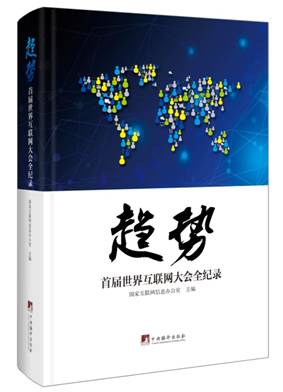 ��څ��(sh��)���׌����绥(li��n)�W(w��ng)���(hu��)ȫ�o(j��)䛡���һ�������٬F(xi��n)ȫ��(li��n)�W(w��ng)��˼��ʢ���������l(f��)��