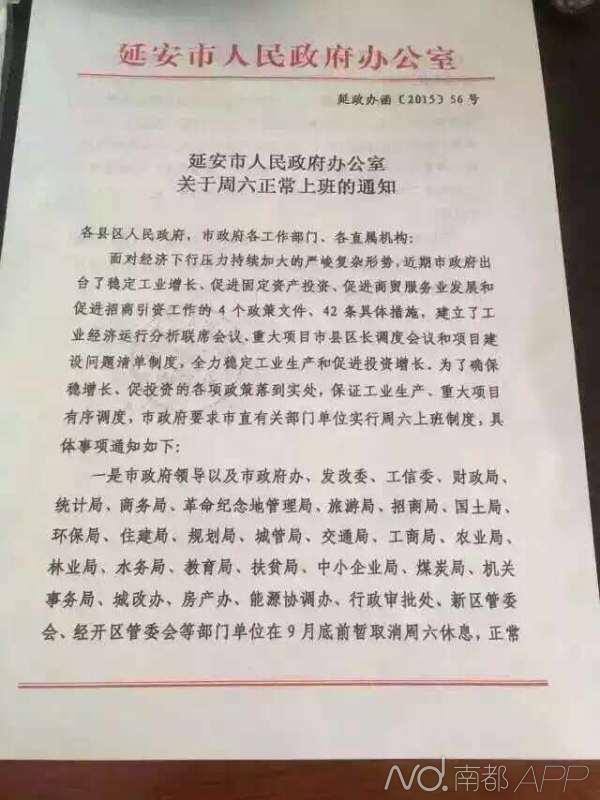 �Ӱ������C(j��)�P(gu��n)Ҫ��ȡ��������Ϣ �����ϰ�