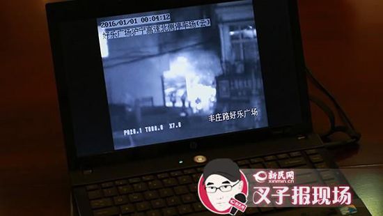 �O(ji��n)�خ����@ʾ�������_ʼȼ�ş�������ĕr�g�����c������˱�������Ҏ(gu��)��