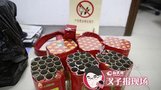 δȼ�ŵğ������񱻛]����