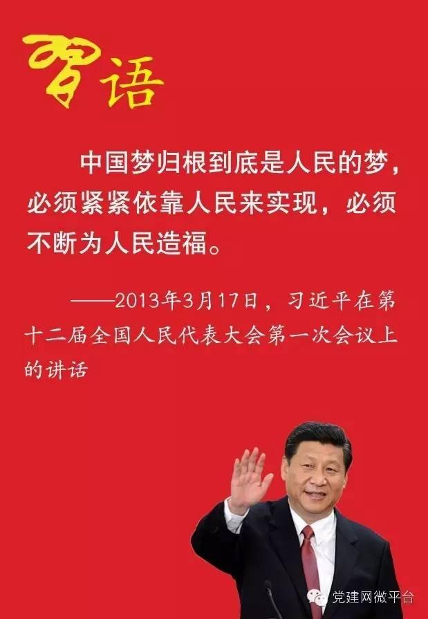 ��(x��)��ƽՓ�Ї���(m��ng)