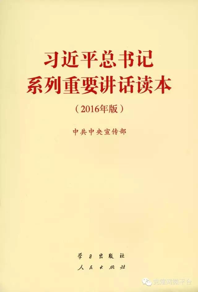 ��(x��)��ƽՓ�Ї���(m��ng)