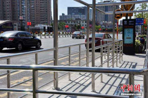 YψDڱֵ؅^(q)εO(sh)վ<a target='_blank'  _fcksavedurl='http://www.chinanews.com/'></table><p  align=