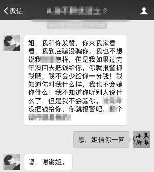 СQϰ塢ͬŮѽ10fʧ(lin)