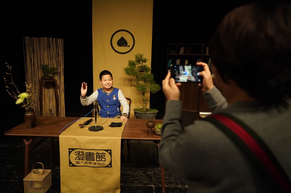 ��(d��ng)�u������С����