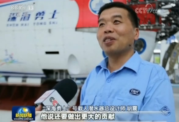 �����ʿ��̖�d�˝�ˮ�����OӋ�� ����  �ҽo����B���@����ˮ����ȫ���a���������ȵĺ��ļ��g���ڰٷ�֮��ʮ�������������F���a�������c�c�^�������f��һ��Ԓ��߀Ҫ���������ؕ�I��