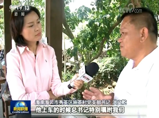 ���Ϻ�������Ӣ�^(q��)ʩ����h֧����ӛ ���xǬ  ��܇�ĕr�򿂕�ӛ�ڸ��҂�����ʮ�Ŵ����������d�l(xi��ng)���(zh��n)���������ゃʩ�������ǰ��������һ������Ҫ���k����ô���Mһ����׌��ҌW�����@����ӡ��҂��ʂ�����Լ������ă�(y��u)�����Ӵ�һ��һƷ�a�I(y��)�����҂��������r�Ҙ������{������ɽ�T�����N����ɫ���r�aƷ��׌�҂����r���������һ�Ә����o����ӛһ���M��Ĵ�����