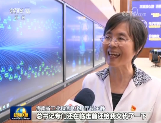 ����ʡ���I(y��)����Ϣ���d�d�L ���o  ����ӛ���T߀���R��ǰ������һ�£������f��������Ϣ������󔵓�����һ��Ҫ��������Ǟ�ʲô���յ���Ҫ���������ͬ�r�������O(ji��n)�ܵ�����������