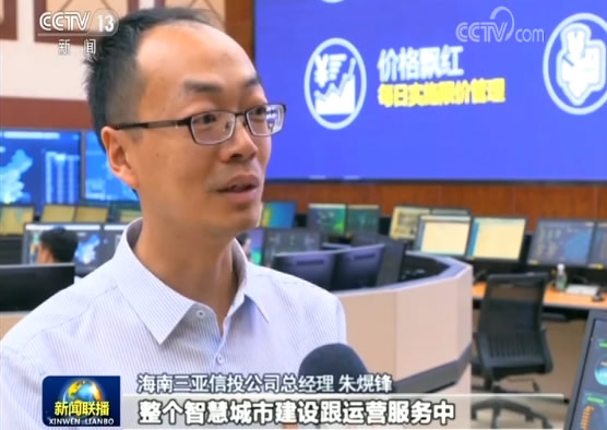 ����������Ͷ��˾�����������������н�B�� �쟺�h  ����ӛ���҂���ϵ�y������ߵ�ϣ��֮�����҂����Mһ���Ӵ����ȣ����Ѵ󔵓��õ������ǻ۳��н��O���\�I��������׌�҂���ϵ�y�ʹ󔵓��������պ�������