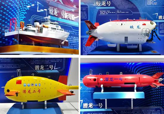 �@�����u�м�ī�^(q��)��ɽ�l(w��i)�ć�������ء����������չ�d��(n��i)��е��҇�������O(sh��)��ģ�ͣ�ƴ����Ƭ��2017��12��19�գ� ���A��ӛ�����Ϻ�z