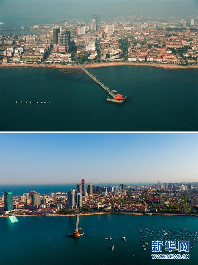 (上合青島峰會)(2)老影像 新青島