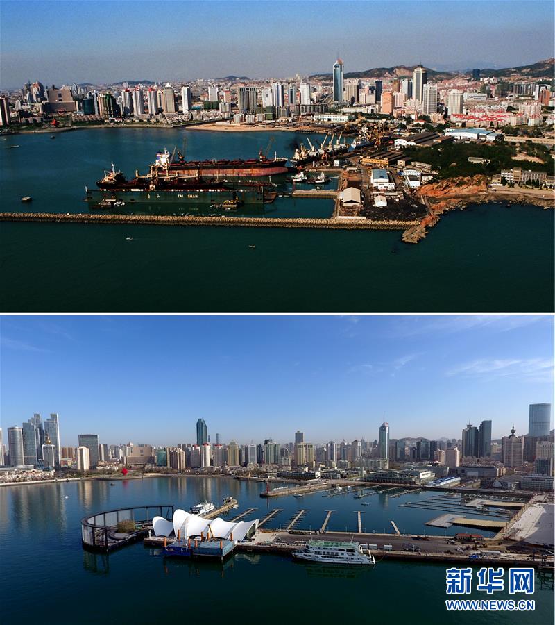 (上合青島峰會)(6)老影像 新青島