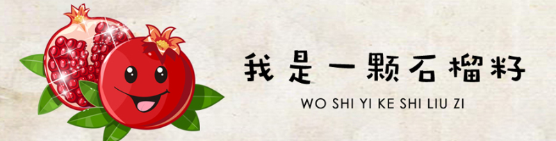 ������һ�wʯ���ѡ� �Y(ji��)�H�ɲ��ġ������~����