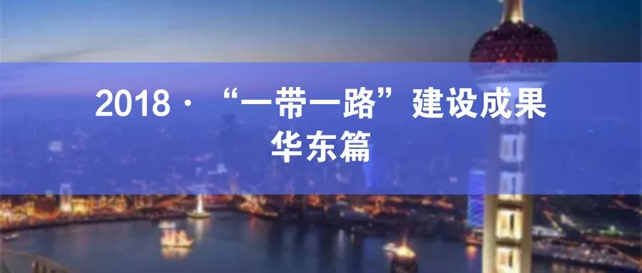 ��һ��һ·���A�|ƪحͻ���Ȱl(f��)��(y��u)��(sh��)���\��(chu��ng)�°l(f��)չ