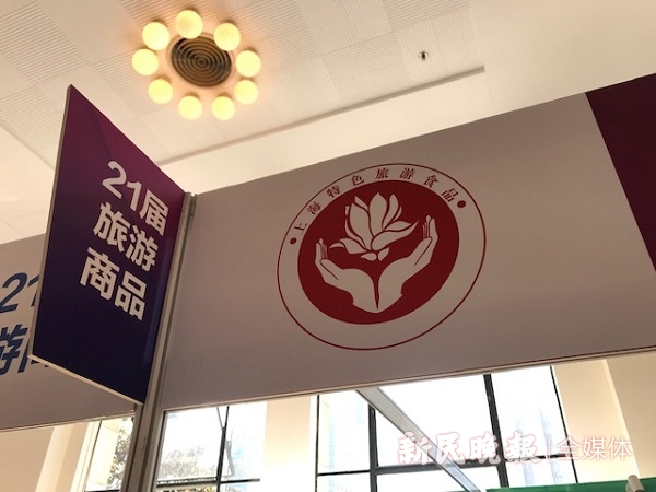 ���r(sh��)����������ƪ�¡�����̖(h��o)����Ʒ�Ƽ�(x��)˼��������ʳƷ ׌���Ϻ�ζ�����ߵø��h(yu��n)