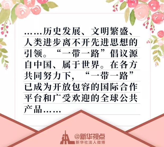 uر(x)ϯM(jn)롰һһ·߷Փr(sh)g