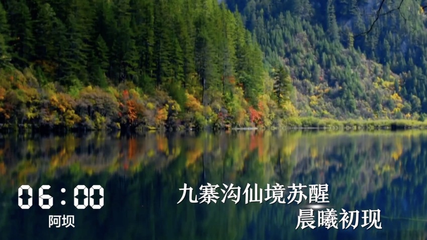 D(zhun)dһ24Сr(sh)Ĵڰl(f)ʲô