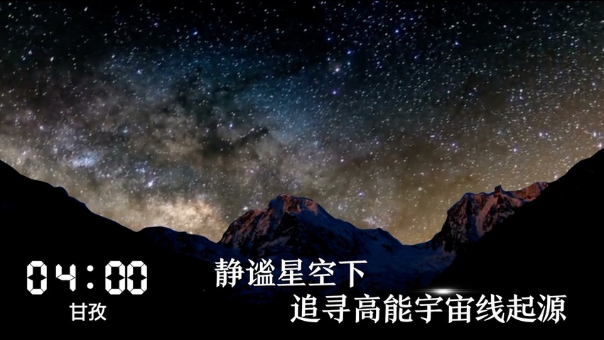 D(zhun)dһ24Сr(sh)Ĵڰl(f)ʲô