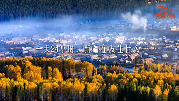 һ24Сr½ڰl(f)ʲô